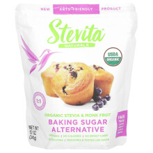 Stevita, Bakingsuiker alternatief, Organische Stevia & Monniksvrucht, 12 oz (341 g)