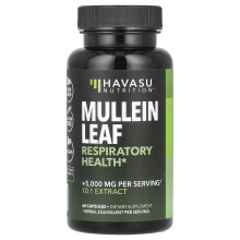 Havasu Nutrition, Mullein Blad, 500 mg, 60 Capsules