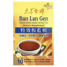 Prince of Peace, Extracto Concentrado de Hierbas en Té, Ban Lan Gen, 10 Paquetes, 1.76 oz (50 g)