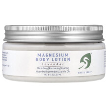 White Egret, Magnesium Body Lotion, Lavendel, 8 fl oz (237 ml)