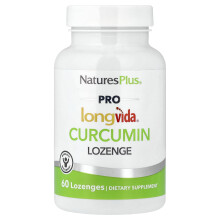 NaturesPlus, PRO longvìda Curkumiini Lozengi, 60 Lozenges (250 mg per Lozenge)