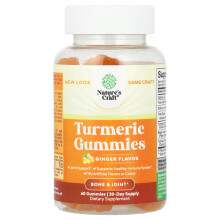Nature's Craft, Túró Gummies, Gyömbér, 60 Gummies