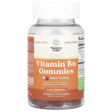 Nature's Craft, Vitamin B6 gummies, Bär, 50 mg, 30 gummies