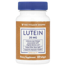 The Vitamin Shoppe, Lutein, 20 mg, 60 mjuka kapslar
