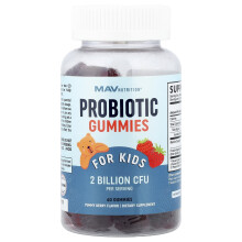 MAV Nutrition, Probiotické gummies, Pre deti, Yummy Berry, 60 Gummies