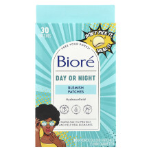 Pachete de Blemish pentru zi sau noapte, 30 Pachete de Hydrocolloid