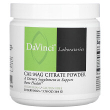 DaVinci Laboratories of Vermont, CAL-MAG Citrate Powder, 5,78 oz (164 g)