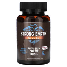 YumV's, Strong Earth Γούμμι, Πωτάσιου Σιτάρης, Στραβόκηπος, 99 mg, 60 Γούμμι (49,5 mg ανά Γούμμι)