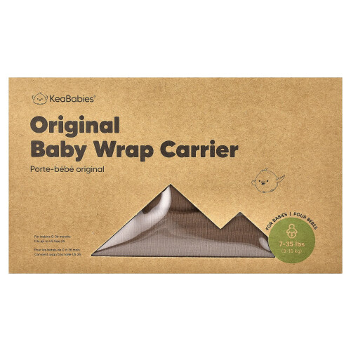 KeaBabies, Πρωτότυπος Παιδικό Κάλυμμα Φορέας, Για Παιδιά 0-36 Μήνες, Saddle Brown, 1 Count