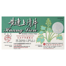 Great Wall Brand, Huang Lien Shang Ching Pien, 96 Tablety