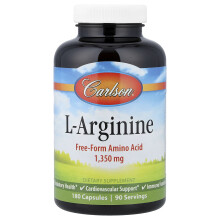 Κάρλσον, L-Arginine, 180 Capsules (675 mg ανά Capsule)