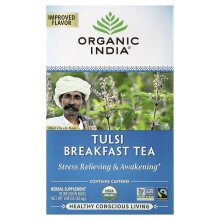 Organic India, Tulsi Thee, Ontbijt, 18 Infusie Zakjes, 1,08 oz (30,6 g)