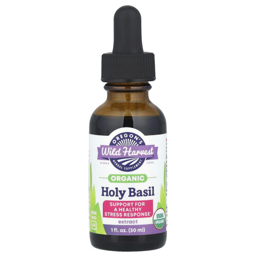 Organic Holy Basil Extract 1 fl oz (30 ml)