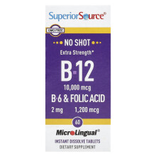 Superior Source, Extra Strength B-12, B-6 & Folic Acid, 60 MicroLingual Instant Dissolve Tablets