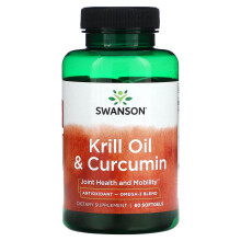 Swanson, Krillolie & Curcumin, 60 bløde kapsler