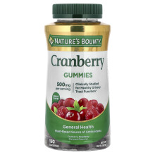 Nature's Bounty, Krabba Gummies, Cranberry-Raspberry, 150 Gummies (100 mg per Gummy)