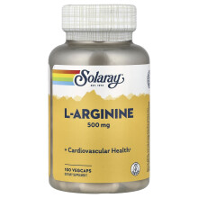 Solaray, L-Arginina, 500 mg, 100 VegCaps