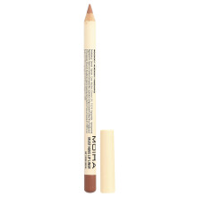Moira Beauty, Matita per Labbra Obbligatoria, 001 Rose Beige, 0.04 oz (1.1 g)