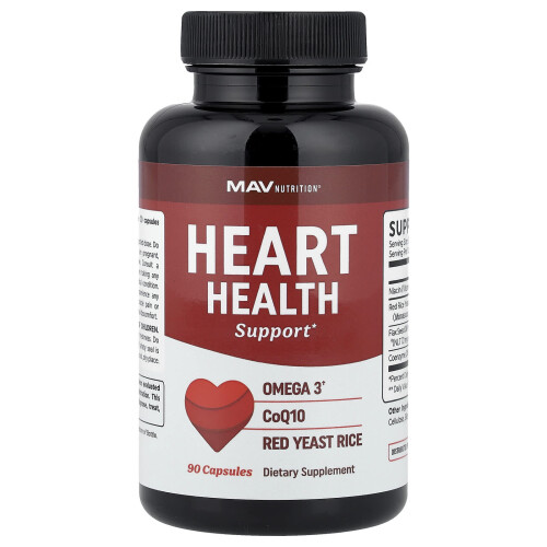 MAV Nutrition, Υποστήριξη της Καρδιακής Υγείας, 90 Φιάλες