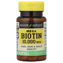 Mason Natural, Mega Biotin, 10 000 mcg, 50 Mäkkých kapsuliek