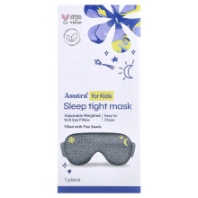Asutra, Kinder, Schlafengel Masken, 1 Maske