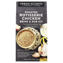 Urban Accents, Gerookte Rotisserie Kip Marinade & Rub Kit, 3.75 oz (106 g)