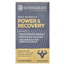 Sunwarrior, Nach-Training, Power & Recovery, 120 vegane Kapseln