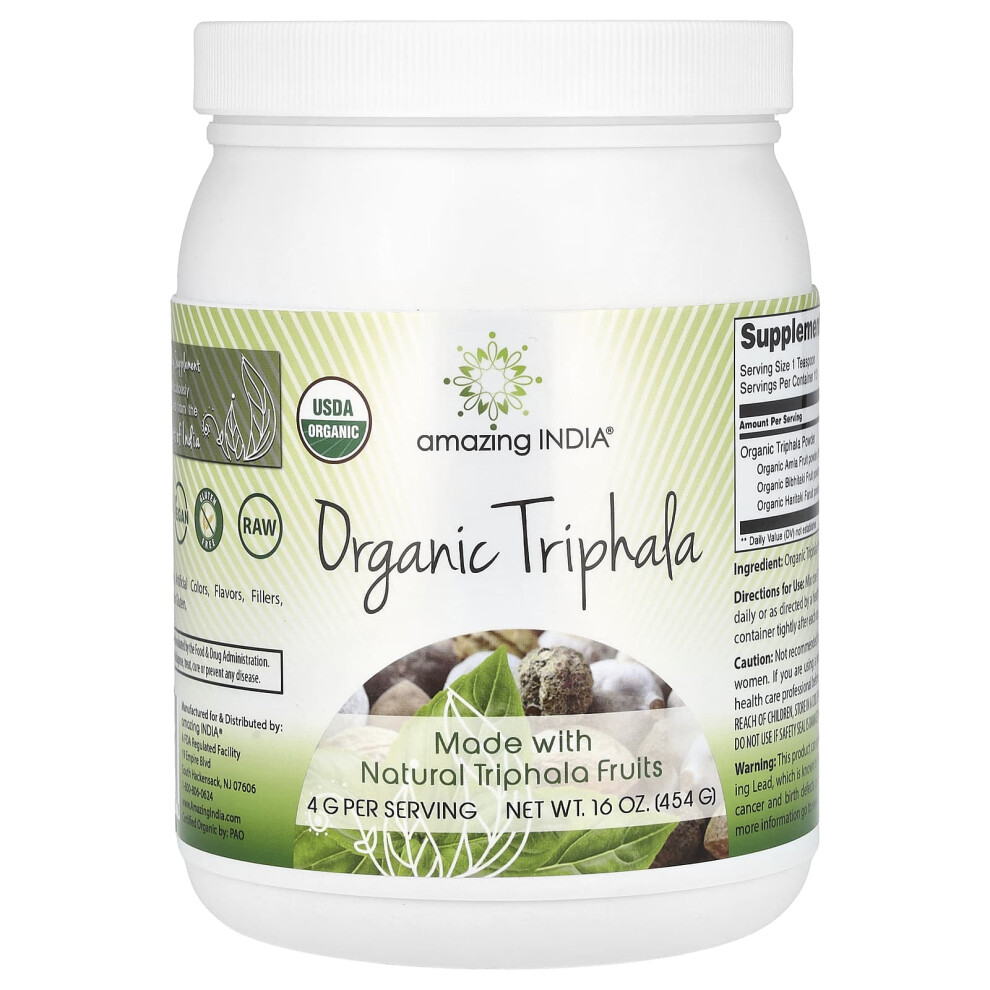 Amazing India , Organic Triphala, 16 Oz (454 G)