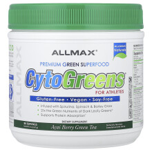 ALLMAX, CytoGreens For Athletes, Acai Berry Green Tea, 0,6 lbs (267 g)