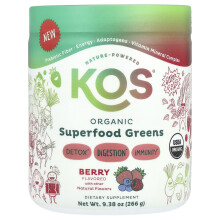 KOS, Organicky Superpotravinový Zelenina, Berry, 9,38 oz (266 g)