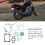 Engine Gasket Set Honda CD250 CB250 1