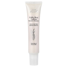 100% PURE, Kaffebönor Caffeine Restorative Moisturizer, 1,4 fl oz (40 ml)