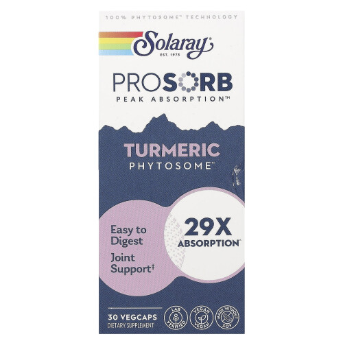 Turmeric Phytosome Φυτοσωμικό Τυρκιού