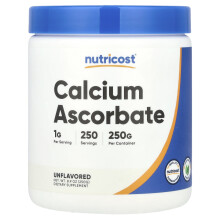 Nutricost, NutraBio, Calcium Ascorbat, Osmakron, 8.9 oz (250 g)