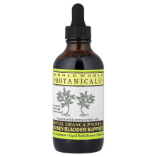 Whole World Botanicals, Suporte Renal e Bexiga de Chanca Piedra Real, 4 oz (118 ml)