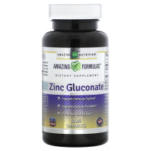 Amazing Nutrition, Zinkgluconaat, 50 mg, 120 Tabletten