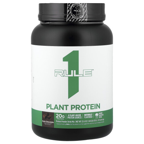 Plant Protein, Chocolate - 670 grams