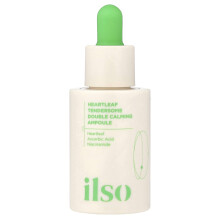 ilso, Herzkraut-Tendersome-Doppel-Kalmen-Ampulle, 1,01 fl oz (30 ml)