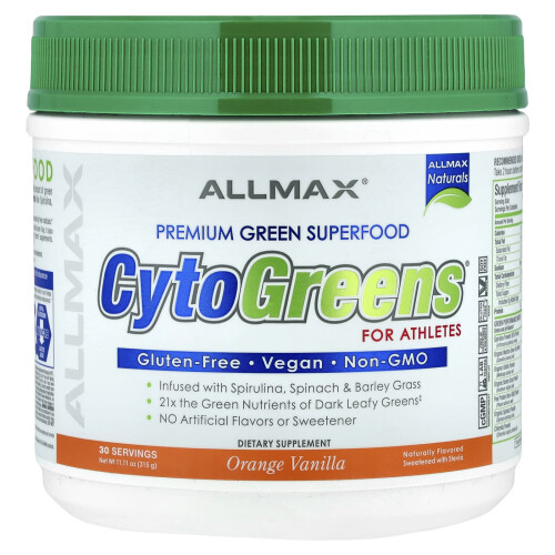 CytoGreens Κύτταρα Γκρίν
