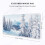 XXL Gaming Mouse Pad 35,4"x15,7", Αδιάβροχο, Αντιολισθητικό, Ραμμένες άκρες, Σχεδίαση 2