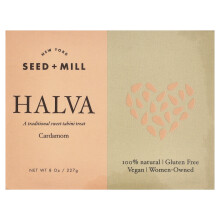 New York Seed + Mill, Halva, Cardamomo, 8 oz (227 g)