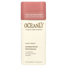 ATTITUDE, Oceanly, Wimpersrood, Happy Berry, 0.3 oz (8.5 g)