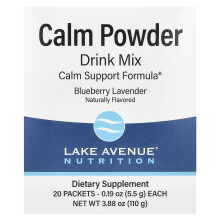 Lake Avenue Nutrition, Freds Puder Drynk Mix, Blåbær Lavendel, 20 Pakker, 0,19 oz (5,5 g) Hver