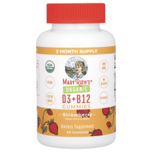 MaryRuth's, Organiczne D3 + B12 Gummies, Truskawka, 60 Gummies