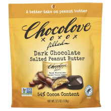 Chocolove, Wypełnione Ciasto Mleczne, Słonecznikowe Masło Orzechowe, 54% Cukru, 3,5 oz (100 g)