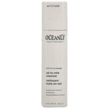 ATTITUDE, Oceanly, Phyto-Cleanse Oil-To-Milk Reiniger, 1 oz (30 g)