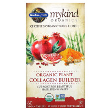 Garden of Life, MyKind Organics, Constructor de Colágeno Vegetal Orgánico, 60 Tabletas Veganas