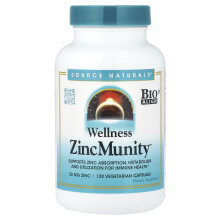 Source Naturals, Wellness ZincMunity, 50 mg, 120 Vegetarian Capsules
