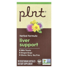 Plnt, Podpora Jaternice, 90 Vegetariánnych Kapieliek
