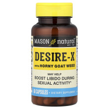 Mason Natural, Desire-X con Erba del Capro, 60 Capsule